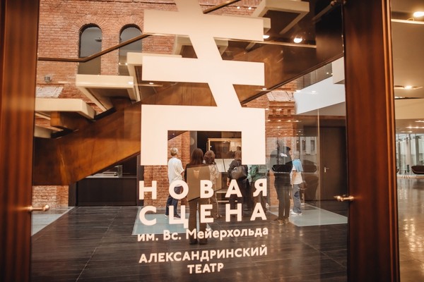 Настройка на новое. Медиации на Новой сцене