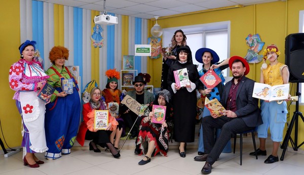 Ну, приходи! Библиотека приглашает на вечеринку по советским мультфильмам