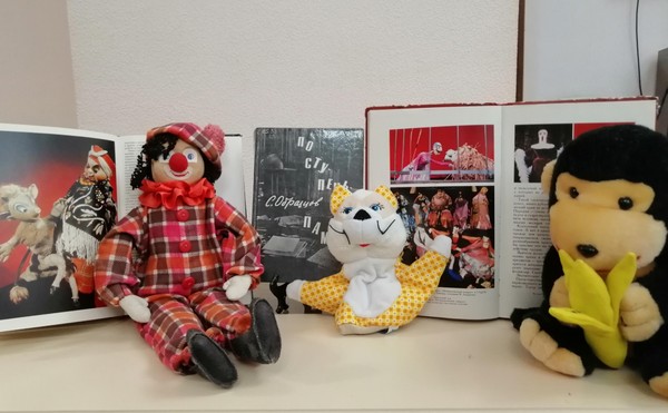 Театральный час «Кукольный гений»