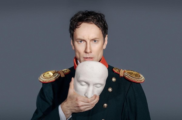 Спектакль «Герой нашего времени?»