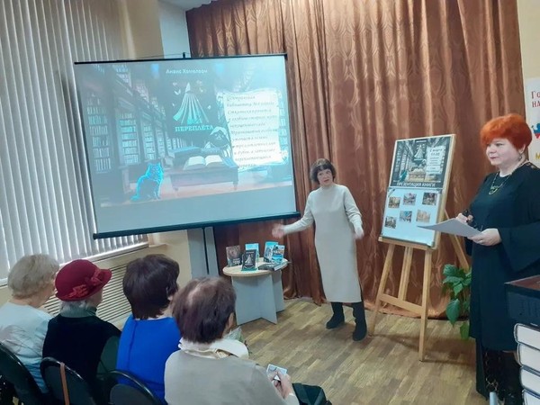 Юмористический кульбит «Жизнь любит пошутить»