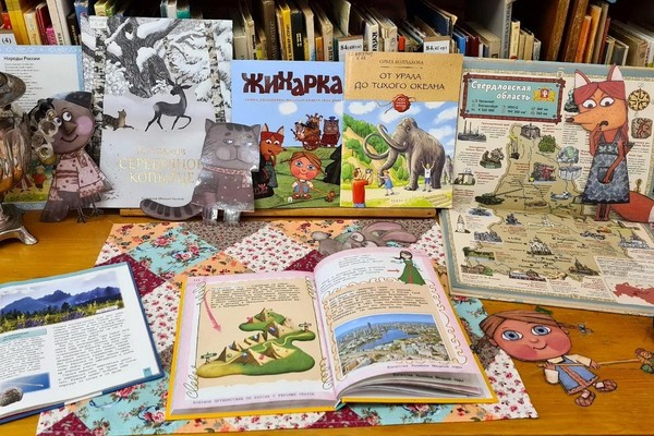 Литературно-творческий час «Книга и творчество»