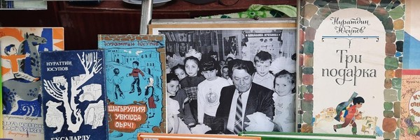 Выставка «Писатель, любимый детьми»