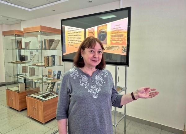 Выставка «Биография в объёме витрины»