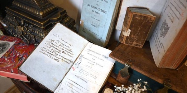 Выставка «Вечные ценности: книга как семейная реликвия»