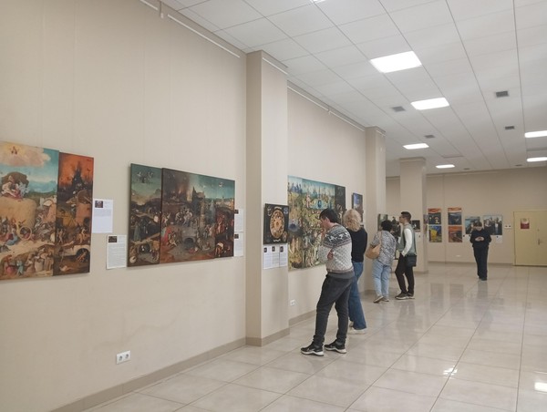 Выставка «От Босха до Мунка. Самые загадочные картины мира»