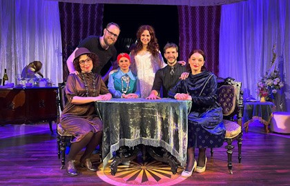 Неугомонный дух