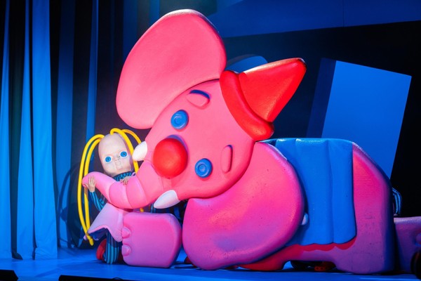 Спектакль «Слон»