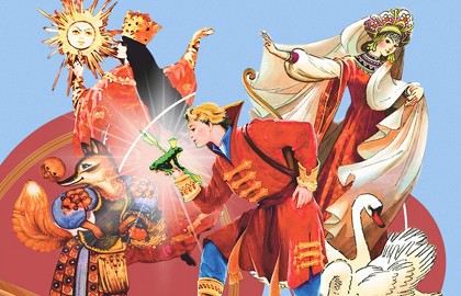 Абонемент №8А(3к) «Лукошко сказок»