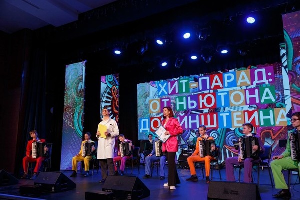 Хит-парад. От Ньютона до Эйнштейна