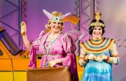 Примадонны