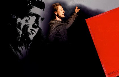 Григорий Фирсов