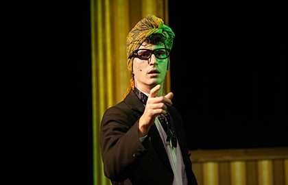 Спящая красавица