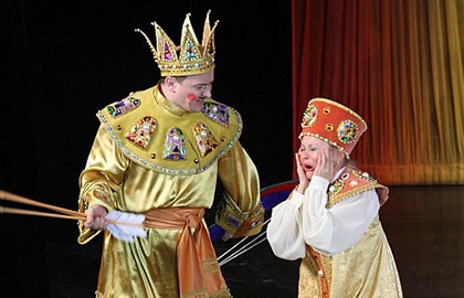 Царевна-лягушка