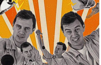 Иван Смелов