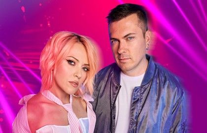 Группа «Вирус». Сольный концерт