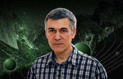 Владимир Сурдин. Ресурсы космоса