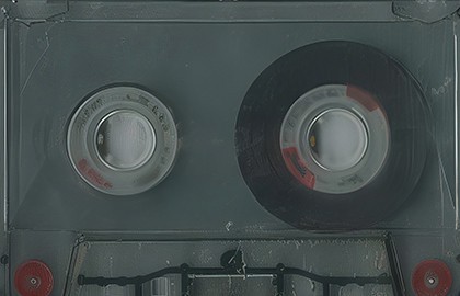 Многоточие+Whit Hot Ice / 25 лет альбому «Жизнь и Свобода»