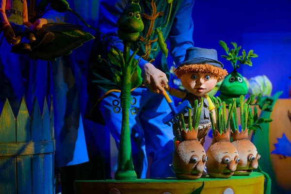 Огородный Подрастай