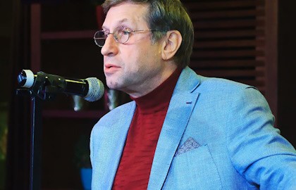 Поэтический вечер Александра Вулыха