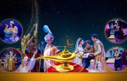 Волшебная лампа Аладдина