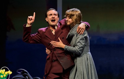 Не от мира сего