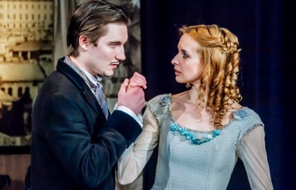 Женитьба Белугина