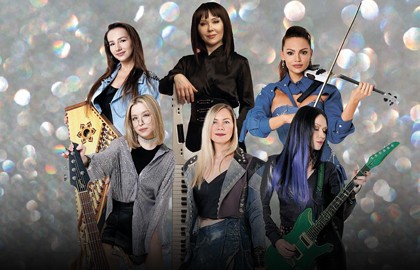 Группа «ОТТА-orchestra» c симфоническим оркестром