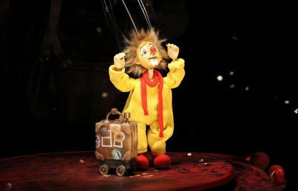 Вот какой рассеянный с улицы Бассейной!