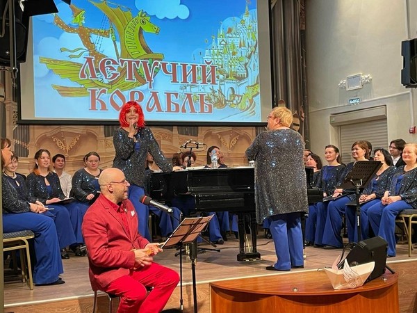 Спектакль «Летучий корабль»