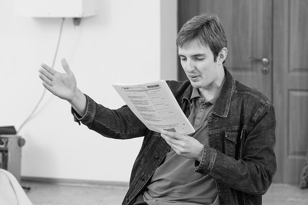 Спектакль «Ведьма»