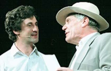 Умырзая / Подснежник