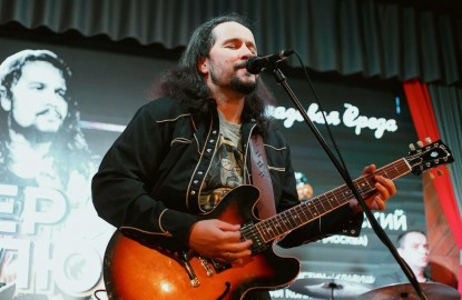 Eric Clapton. Tribute The Slowhands