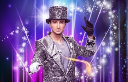 Иллюзионное шоу «Чудесарий»