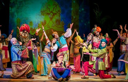 Али-Баба, или Сорок песен персидского базара