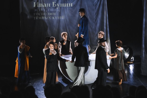 Спектакль «(Не)русские поэты»