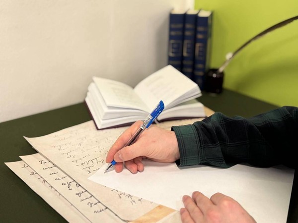 Литературная мастерская «Стихотворный код: инструкция по применению»