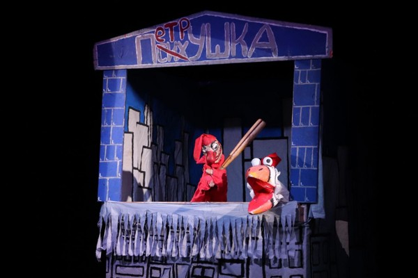 Петрушка в городе