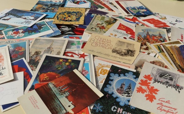 День информации «Вам открытка!»