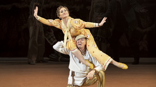 Светлый ручей