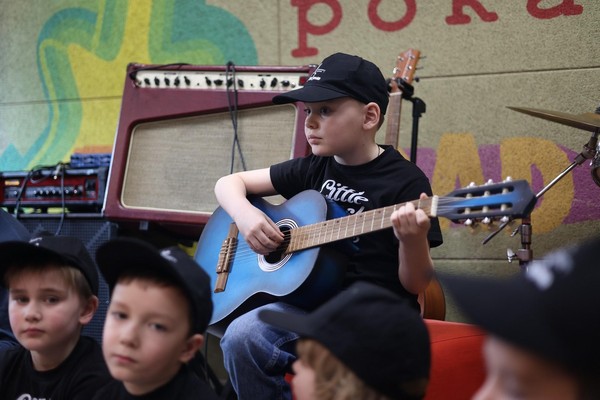 Мастер-класс по гитаре для детей «Играем вместе!»