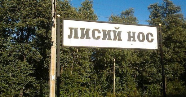 Как мы жили раньше?