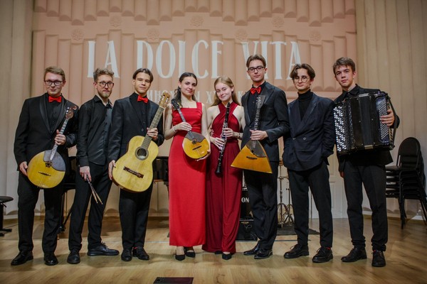 Мультимедийный концерт «Разговор со счастьем»