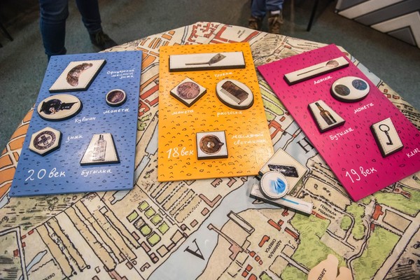 Экскурсия «История под ногами»