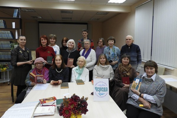 Мартовское заседание читательского объединения «Череда» «О «презренной пользе» поэзии»