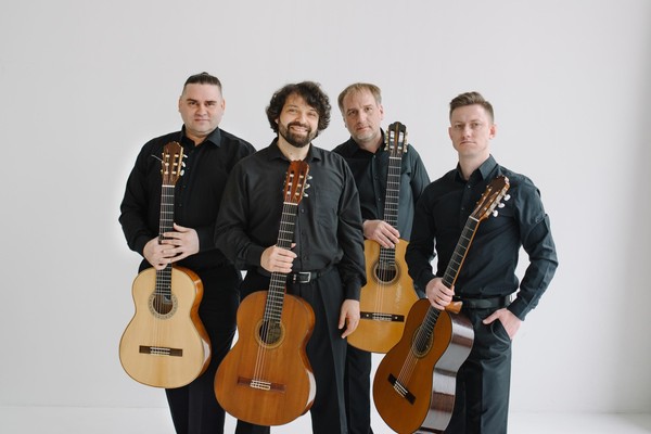 Программа «Большой гитарный концерт»