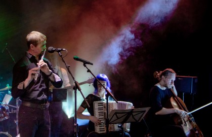 Vermicelli Orchestra. Оркестр «Вермишель»