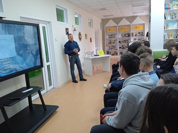 Книжное знакомство «По следам Топотама»