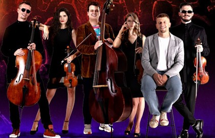 Симфо-группа «Лунное затмение»