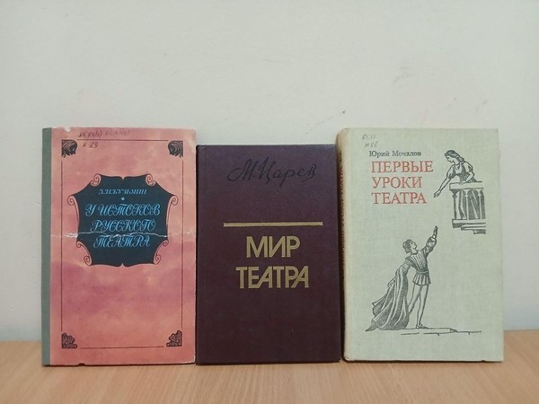 Встреча «Бесконечные новости – 5 лет»